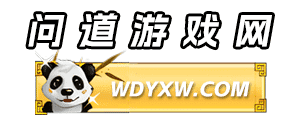 问道私服发布网——免费公益问道SF仿官问道微变超变问道经典双线问道私服发布网！